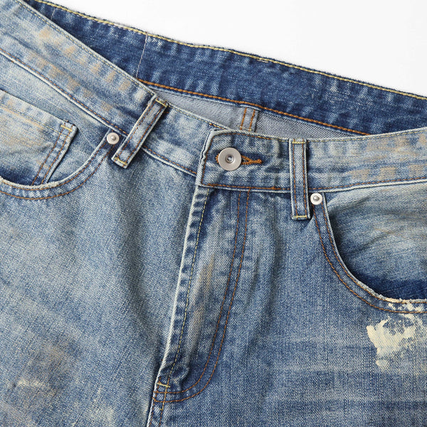 Distressed Brushstroke Fade Loose Baggy Jeans