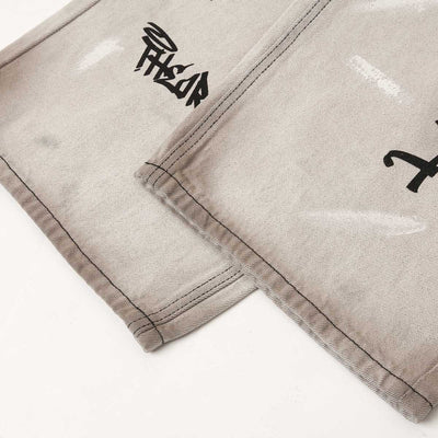 Graffiti Print Washed Wide-Leg Jeans