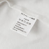 Solid Stretch Thumb Hole Long-Sleeve T-Shirt 260gsm