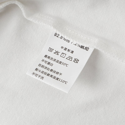 Solid Stretch Thumb Hole Long-Sleeve T-Shirt 260gsm