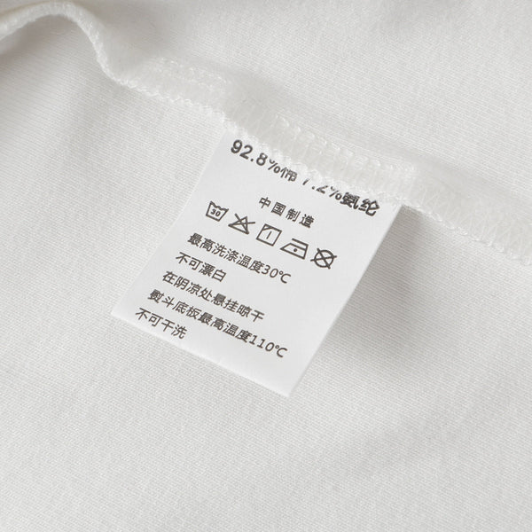 Solid Stretch Thumb Hole Long-Sleeve T-Shirt 260gsm