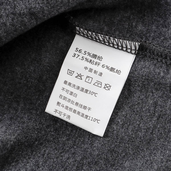 High Stretch Mock Neck Basic Tee