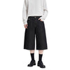 Vintage Loose Straight-Leg Denim Bermuda Shorts