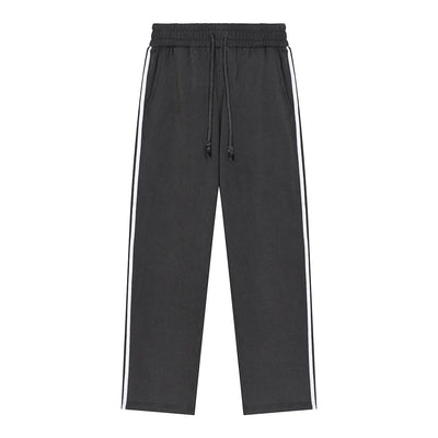 Contrast Side-Stripe Cotton Sweatpants