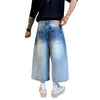 Vintage Wash Straight Leg Denim Shorts