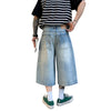 Distressed Light Wash Denim Shorts
