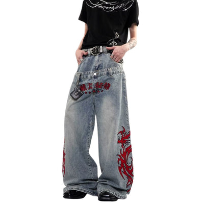 Vintage Embroidered Balloon Leg Jeans