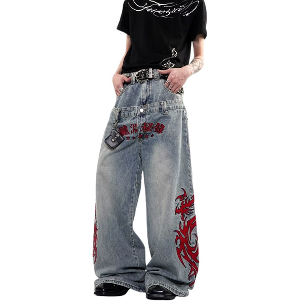 Vintage Embroidered Balloon Leg Jeans