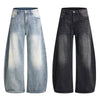 Vintage Fade Sculptural Barrel Leg Denim Jeans
