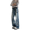 Vintage Stone Wash Relaxed Straight Leg Denim Jeans