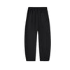 Boxy Curved Fit Elastic Waist Sweatpants